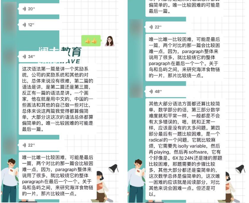SAT语法